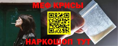 герыч Аргун