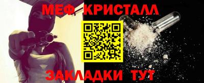 кокаин перу Апрелевка