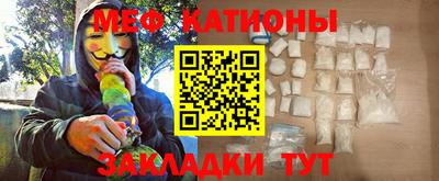 кокаин перу Апрелевка