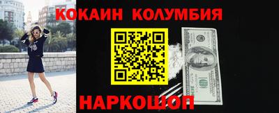 МДПВ Апшеронск