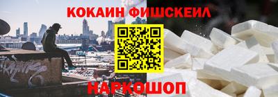 МДПВ Апшеронск