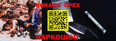МДПВ Апшеронск