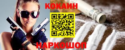 герыч Аргун