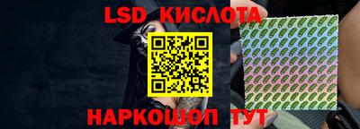 герыч Аргун
