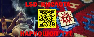 кокаин перу Апрелевка