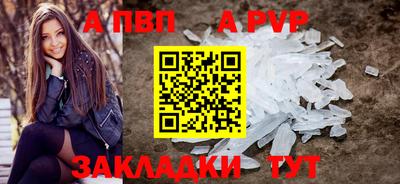 герыч Аргун