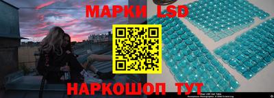 герыч Аргун