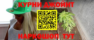 МДПВ Апшеронск