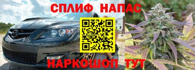 МДПВ Апшеронск
