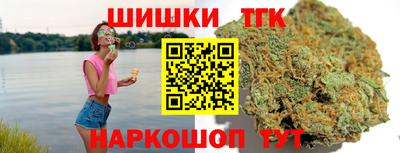 МДПВ Апшеронск