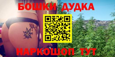 кокаин перу Апрелевка