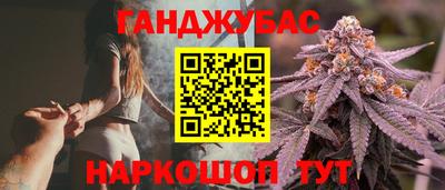 МДПВ Апшеронск
