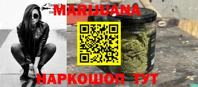 кокаин перу Апрелевка