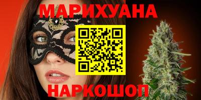 МДПВ Апшеронск