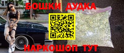 герыч Аргун