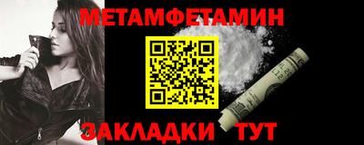 кокаин перу Апрелевка