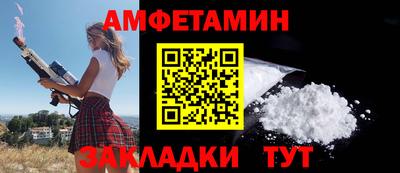 кокаин перу Апрелевка