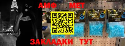 кокаин перу Апрелевка