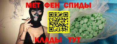герыч Аргун