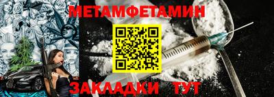 герыч Аргун