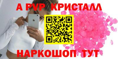 герыч Аргун