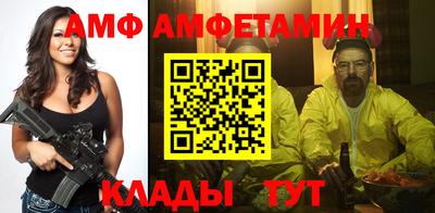 герыч Аргун