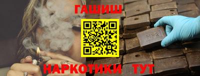 кокаин перу Апрелевка