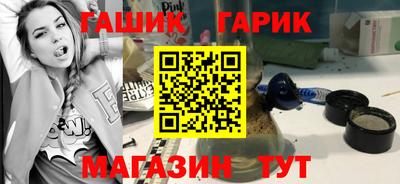 МДПВ Апшеронск