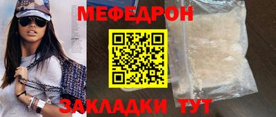герыч Аргун